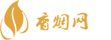 红旗渠香烟批发货到付款